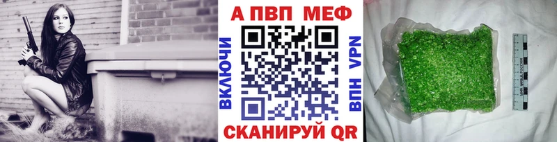 А ПВП крисы CK цена наркотик Нижняя Тура