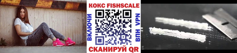 COCAIN 97%  где продают   Нижняя Тура 