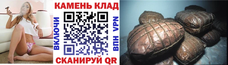 даркнет сайт  Нижняя Тура  ГАШИШ Premium 