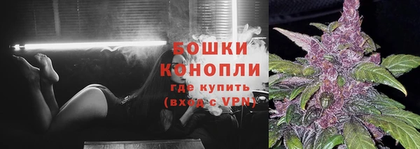 амфетамин Михайлов