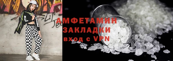 марки nbome Мегион