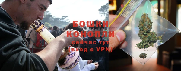 скорость mdpv Михайловка