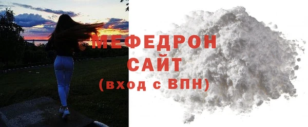амфетамин Михайлов