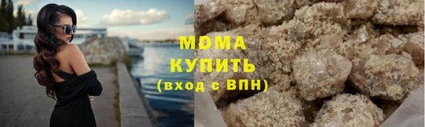 амфетамин Михайлов