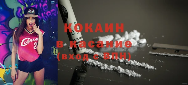 скорость mdpv Михайловка