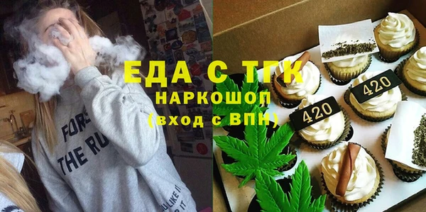 амфетамин Михайлов