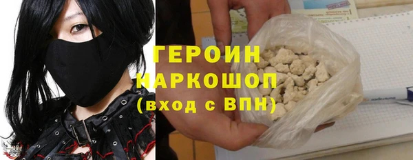 амфетамин Михайлов