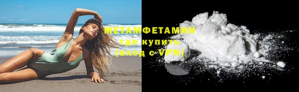 скорость mdpv Михайловка