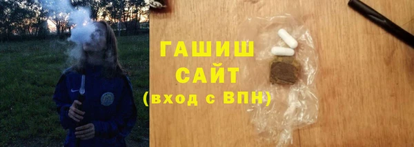 амфетамин Михайлов