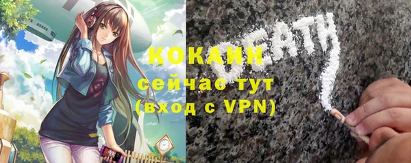 амфетамин Михайлов