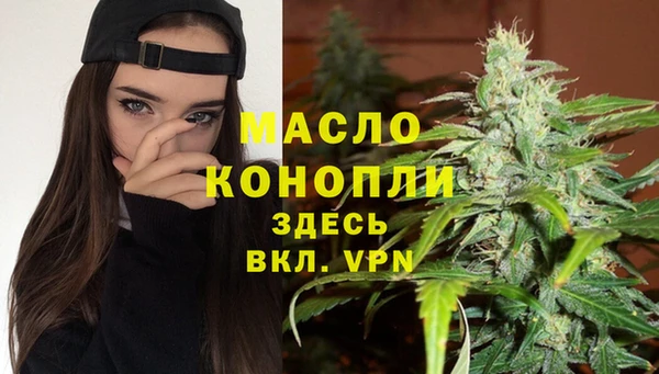 марки nbome Мегион