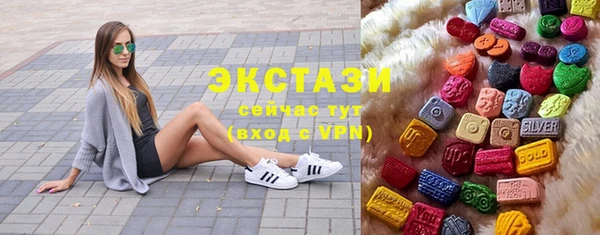 амфетамин Михайлов