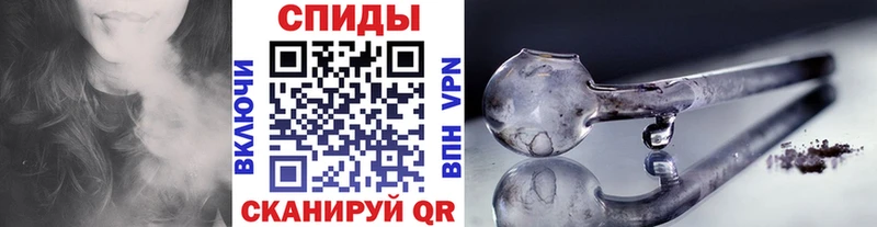 где купить наркоту  kraken ССЫЛКА  Первитин витя  Нижняя Тура 