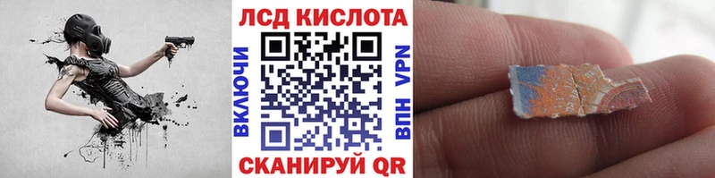 Марки N-bome 1500мкг  Нижняя Тура 