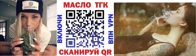 наркота  Нижняя Тура  ТГК концентрат 