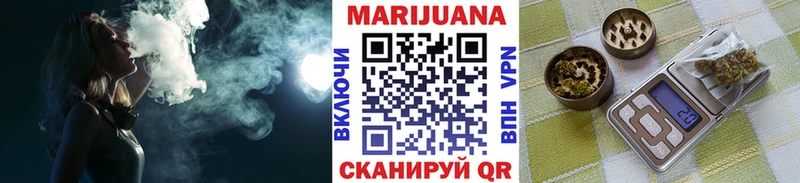купить наркотик  KRAKEN ссылки  Конопля тримм  Нижняя Тура 
